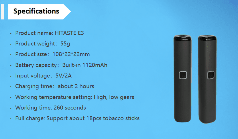 Hitaste E3 by HiTaste — product image