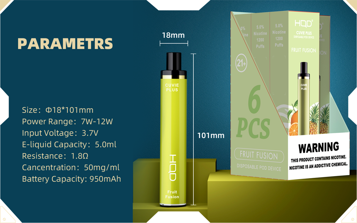 HQD Cuvie Plus by HQD — product image